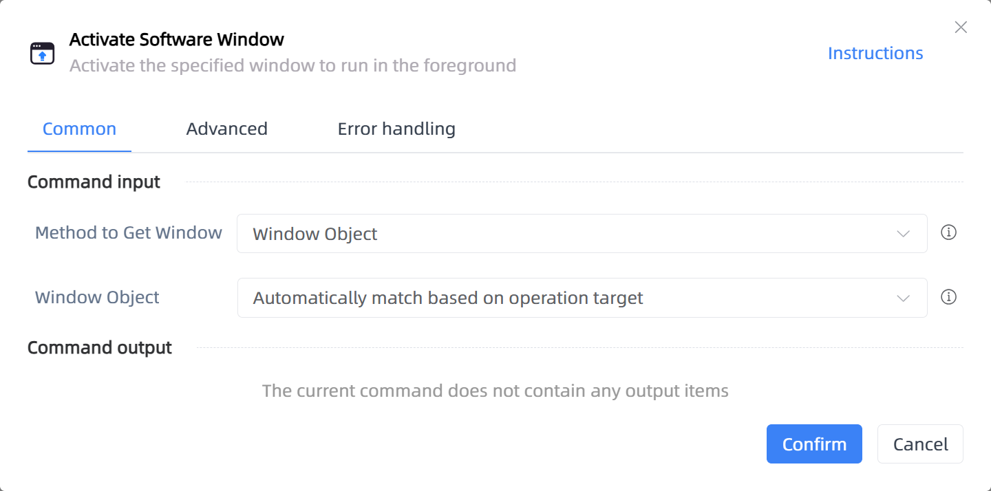 Activate Software Window