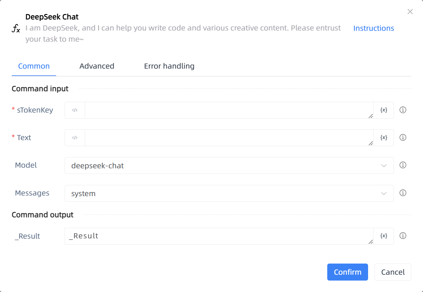 DeepSeek Chat