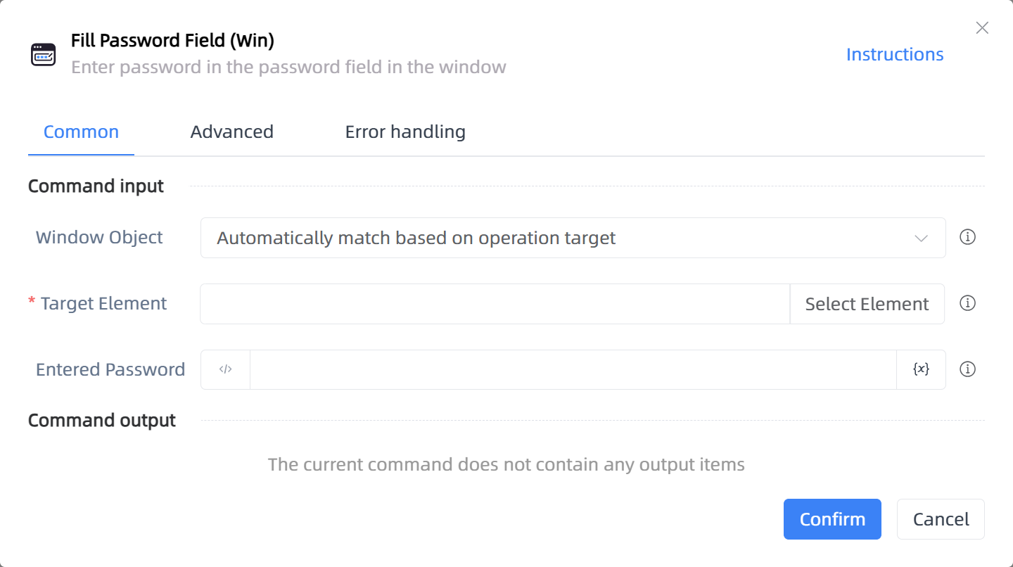 Fill Password Field (Win)