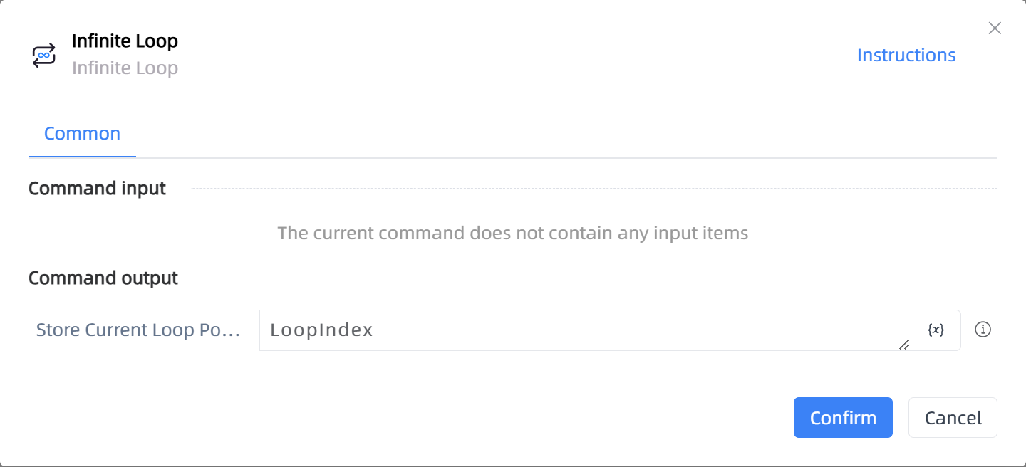 Infinite Loop