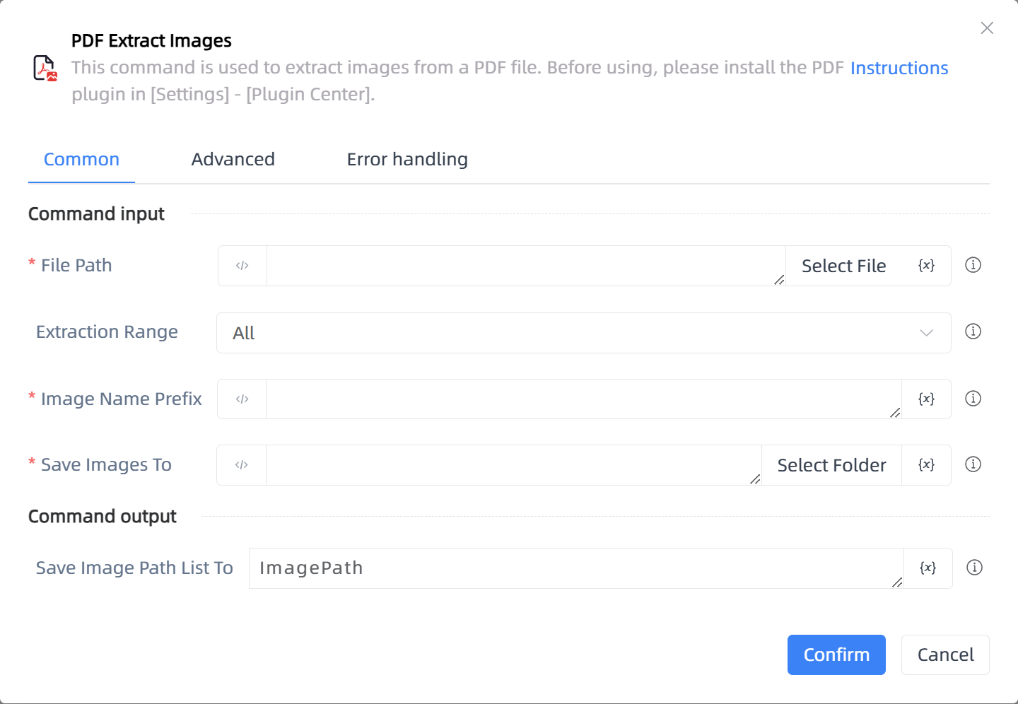 PDF Extract Images