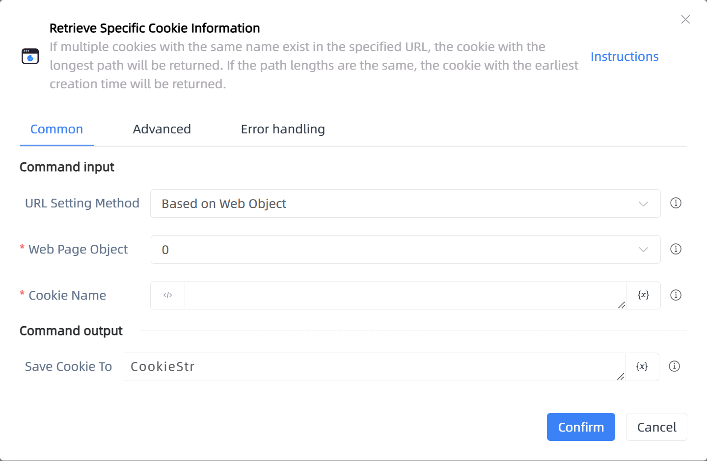 Retrieve Specific Cookie Information