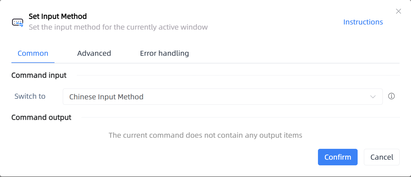 Set Input Method
