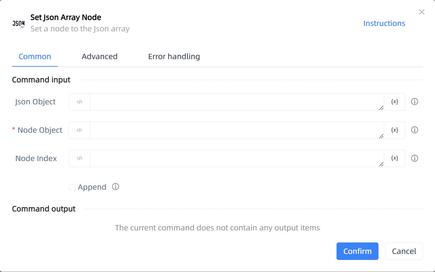 Set Json Array Node