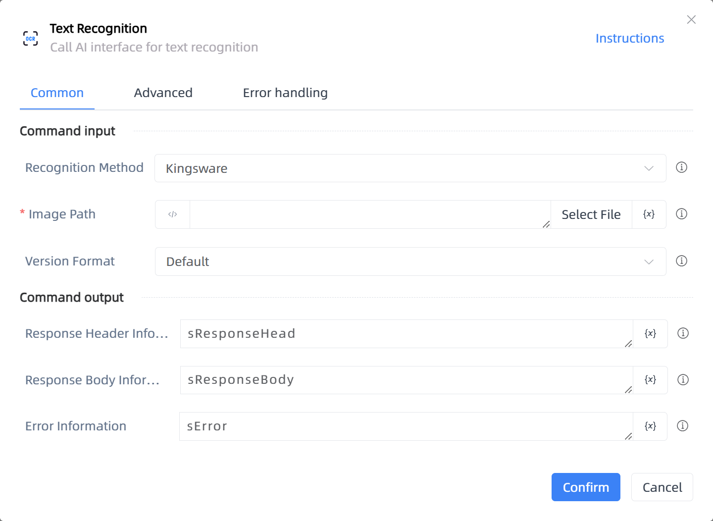 Text Recognition