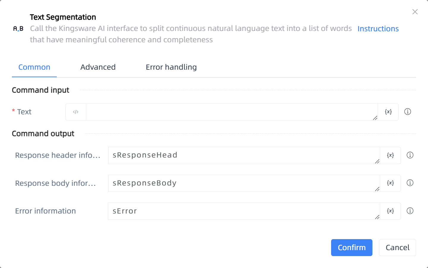 Text Segmentation