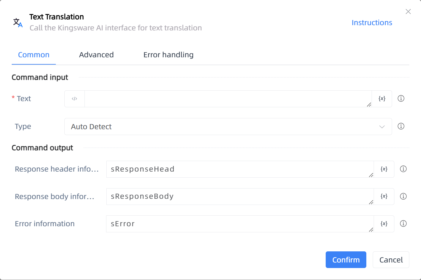 Text Translation