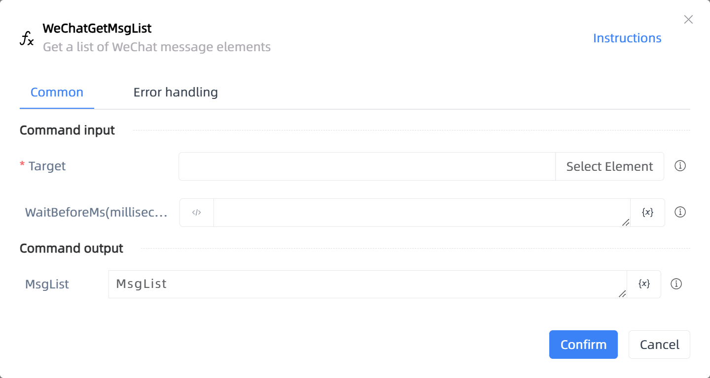 WeChatGetMsgList
