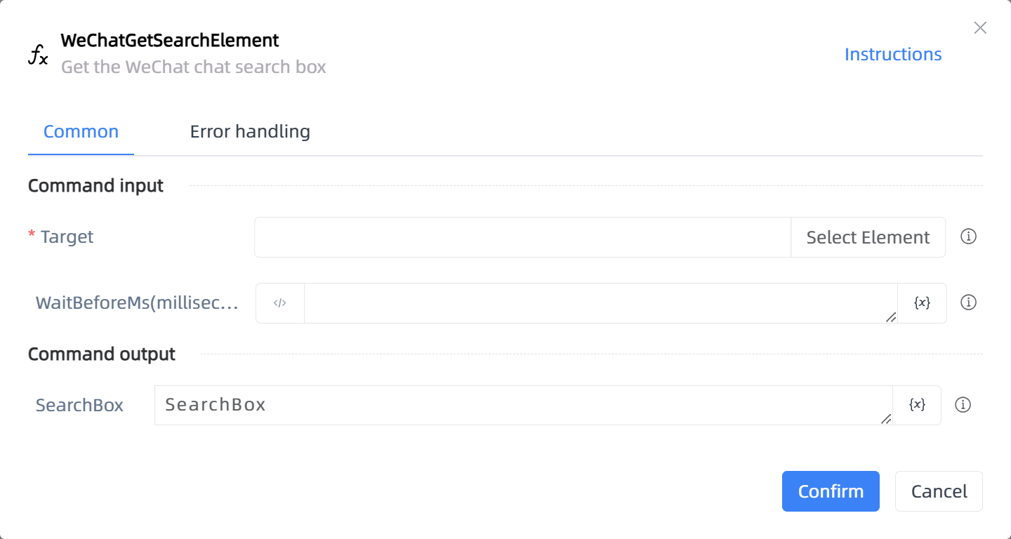 WeChatGetSearchElement